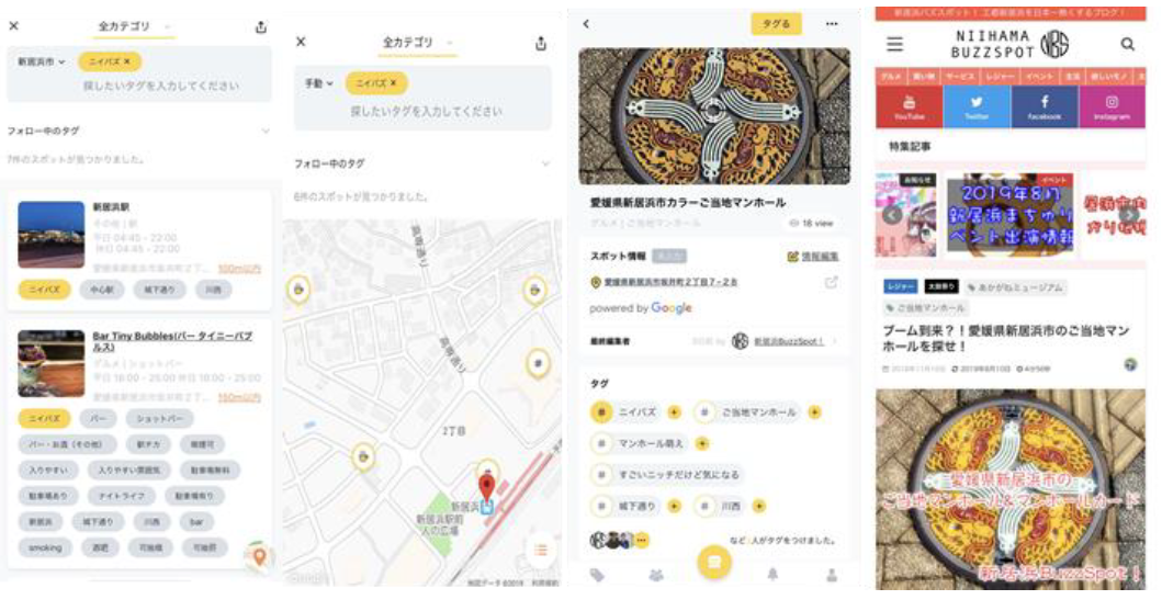 D41838 59 811836 0