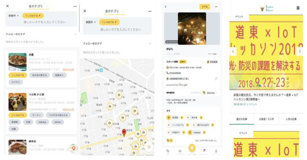 D41838 60 170328 0
