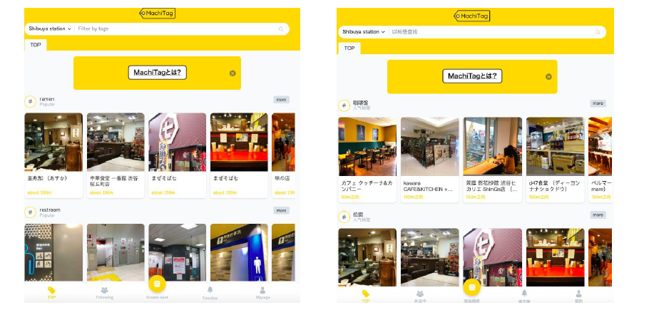 D41838 61 505466 0