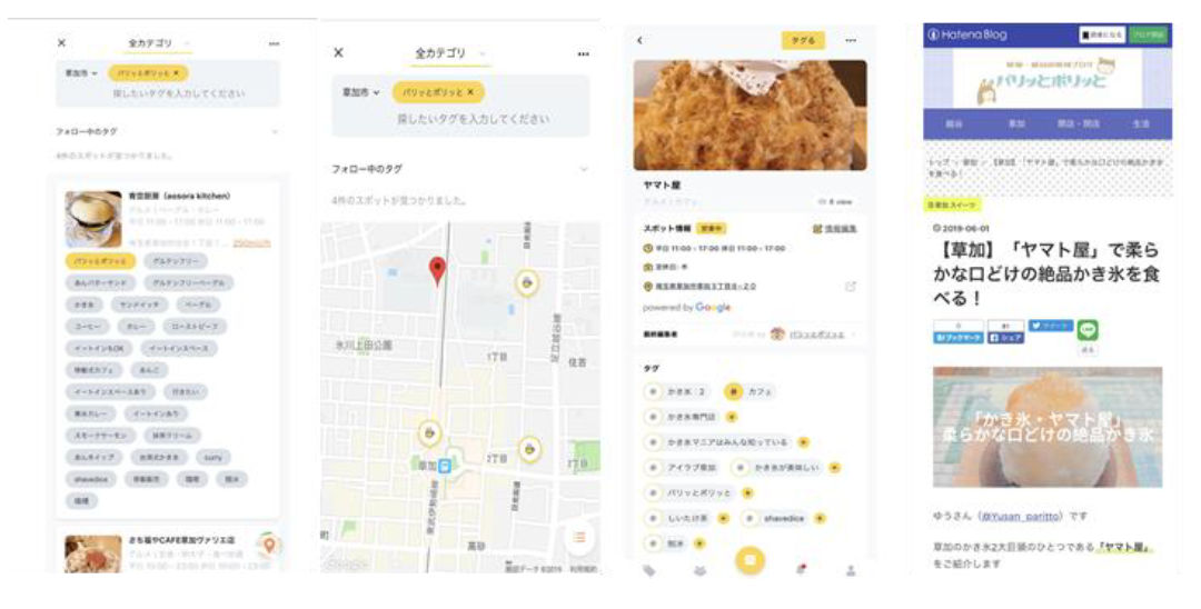 D41838 67 331426 0