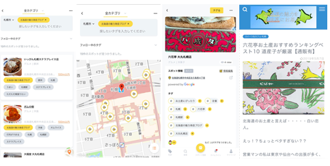 D41838 74 642688 0