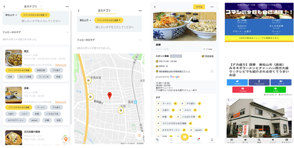 D41838 82 952190 0