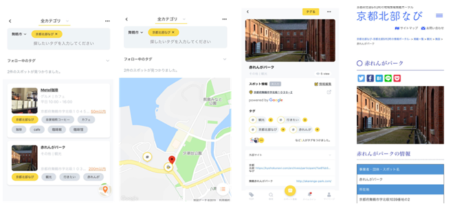 D41838 87 692883 0