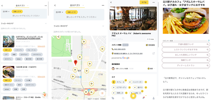 D41838 89 127099 0
