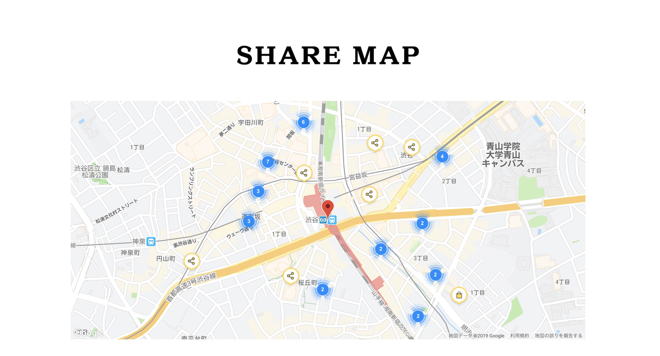 渋谷区観光協会、アイカサ、REALBBQ、coinspace、Tadaku、Twidy、SPACEMARKET‎、MachiTagが連携。「シェアリングサービスMAP」を開始。