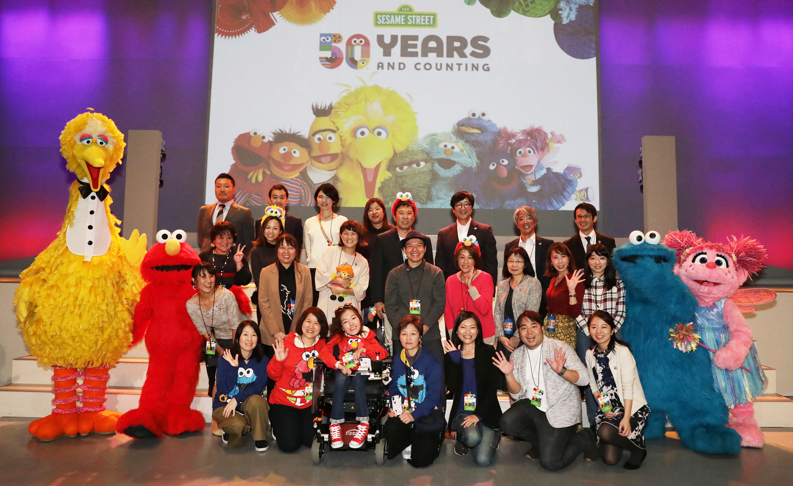 ５０周年を記念し セサミストリートジャパンが Education Summit Tour エデュケーションサミット ツアー を開始 Sesame Workshopのプレスリリース