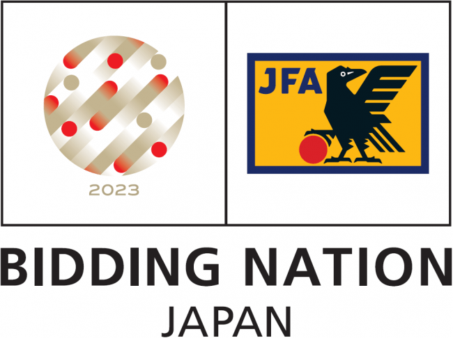 Fifa女子ワールドカップ 23日本招致招致ブック提出 8スタジアム 42チーム レフェリーベースキャンプを提案 公益財団法人日本サッカー協会のプレスリリース