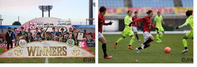 皇后杯 Jfa 第42回全日本女子サッカー選手権大会 年12月29日 火 に決勝を開催 同日14時からnhk Bs1にて生中継 公益財団法人日本サッカー協会のプレスリリース