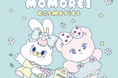 韓国発の人気キャラクターMOMOREI（モモレイ）から初のコスメシリーズ「 MOMOREI COSMETICS 」が登場。2025年11月19日(水)より先行販売がスタート！