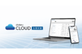 シタテル、「sitateru CLOUD 生産支援」の生地・附属デジタル管理購入機能で、新たに澤田・サンコロナ小田・川越政と連携開始