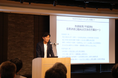 【開催レポート】SusHi Tech Tokyo 2026パートナーイベント「地域金融機機関が切り拓くインパクト投資の最前線」を開催