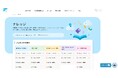 休眠預金活用プラットフォーム（休プラ）に、新コンテンツ「ナレッジ」を新設