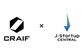 Craif、J-Startup Central に選出