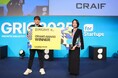 Craif、国内最大級の成長産業カンファレンス「GRIC2025」のグローバルピッチステージ「GRIC PITCH」にて、最優秀賞を受賞
