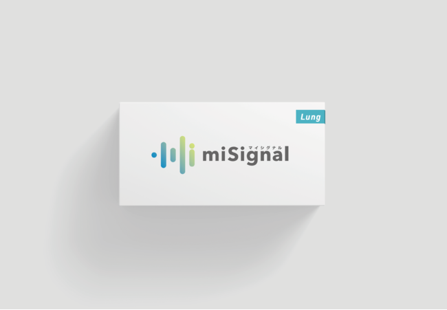 尿中マイクロRNAからがんを早期発見する『miSignal(TM)(マイシグナル)』 尿中マイクロRNAからがんを早期発見する『miSignal(TM)(マイシグナル)』