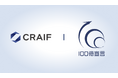 Craif、経済産業省「中小企業成長加速化補助金（2次公募）」に採択