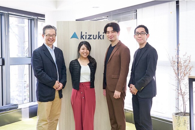 キズキ経営陣 左から鈴木、林田、安田、戌亥 キズキ経営陣 左から鈴木、林田、安田、戌亥