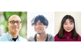 【11/14(木):無料オンラインイベント】不登校・行き渋り 初級講座〜「学校、行きたくない」への3つの視点〜(不登校オンライン・Branch・石井しこう)