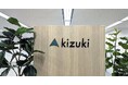 「何度でも、やり直せる社会をつくる」株式会社キズキ、事業拡大に伴い本部を移転。教育・福祉×ビジネスの力で、支援のインフラ構築を加速。
