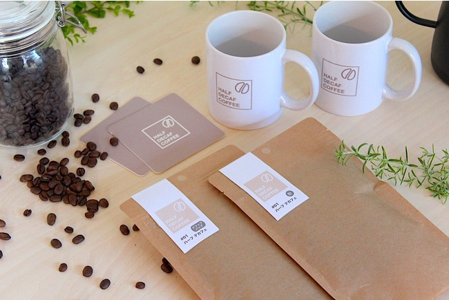 日本初 ハーフデカフェコーヒー専門店 低カフェインの本格芳醇コーヒー Half Decaf Coffee 公式オンラインショップ 11月1日プレオープン 株式会社futari Styleのプレスリリース