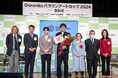 インクルーシブ保育のフロントランナー、どろんこ会グループがメインスポンサーとなった「Doronko パラリンアートカップ 2024」 結果発表