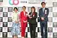 福祉・教育業界初　どろんこ会グループが「キャリアオーナーシップ経営 AWARD 2026」人事/HRの変革部門＜最優秀賞＞を受賞