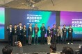 ZVC共催、日韓AIスタートアップが東京に集結