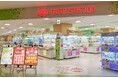 「タイトーステーション 新潟ラブラ2店」12月13日(金)グランドオープン!万代シテイ バス停を降りた目の前!クレーンゲームの設置台数は地域最大級!