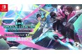 『グルーヴコースター フューチャーパフォーマーズ』本日7月31日(木)発売!