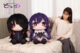 『デート・ア・ライブⅤ』より、「夜刀神十香」「時崎狂三」が特大ぬいぐるみブランド「どきゅーとぷち」に登場！TAITO GEAR&GOODSにて12月12日(金)より予約受付開始！