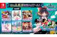 『グルーヴコースター フューチャーパフォーマーズ』4月23日アップデートで「博麗霊夢」参戦＆東方アレンジなど無料楽曲6曲追加！さらに、音ゲーファン必見の追加DLC“バラエティ 楽曲パック”登場!!
