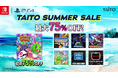 『バブルボブル4フレンズ』が初の75%OFFなど家庭用ゲームが最大75%OFF！「タイトーサマーセール2026」開催！