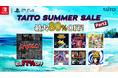 『R-GEAR』が初の77%OFFなど家庭用ゲームが最大80%OFF！「タイトーサマーセール2026第2弾」開催！