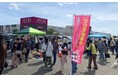 【福岡県小郡市】フリーマーケット開催 出店応募は4月4日まで