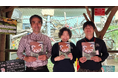 【福岡県大牟田市】大牟田市動物園はネパールとの国際保全活動による「レッサーパンダワークブック」を作成しました。
