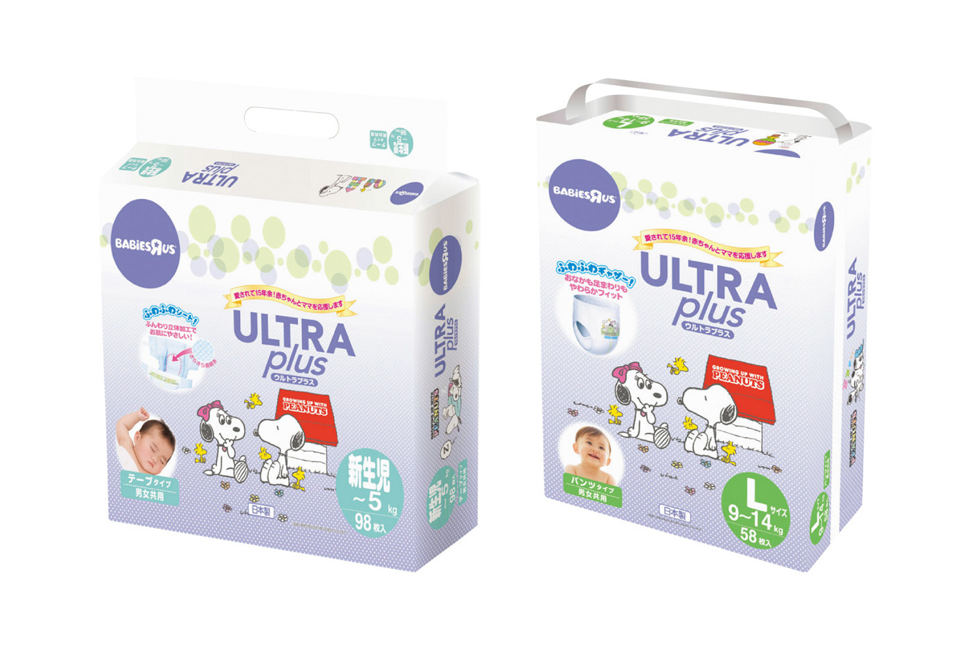 日本トイザらス ベビーザらスの紙おむつ Ultra Plus ウルトラプラス を8月下旬にリニューアル発売 日本トイザらス株式会社のプレスリリース