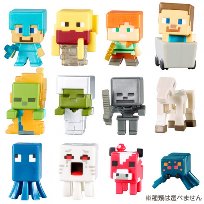 日本トイザらス Minecraft マインクラフト 関連フィギュアを国内先行販売 日本トイザらス株式会社のプレスリリース