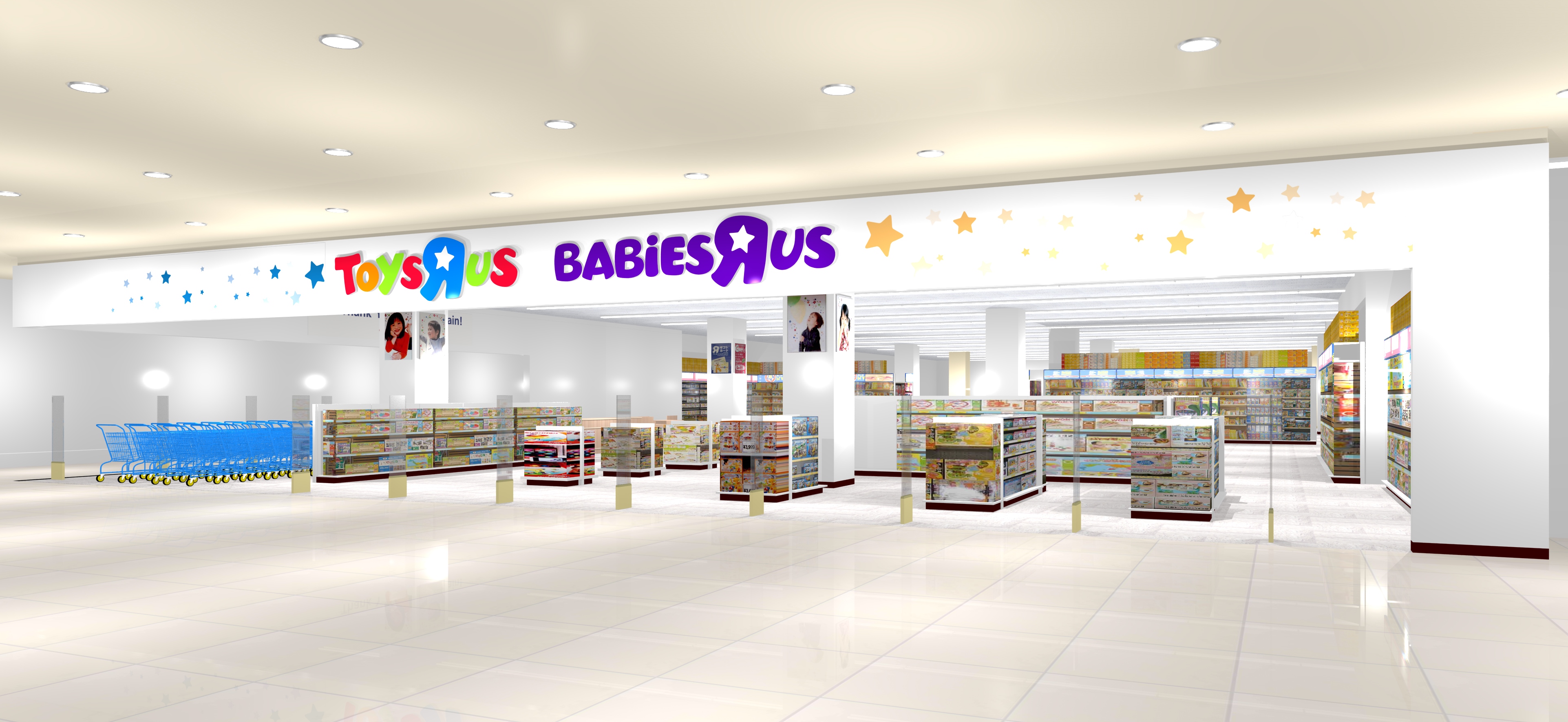 トイザらス ベビーザらス 筑紫野店 12月8日 火 オープン 日本トイザらス株式会社のプレスリリース