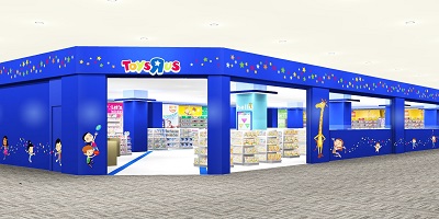 日本トイザらス 新たに小型店を2店舗オープンし出店を拡大 日本トイザらス株式会社のプレスリリース