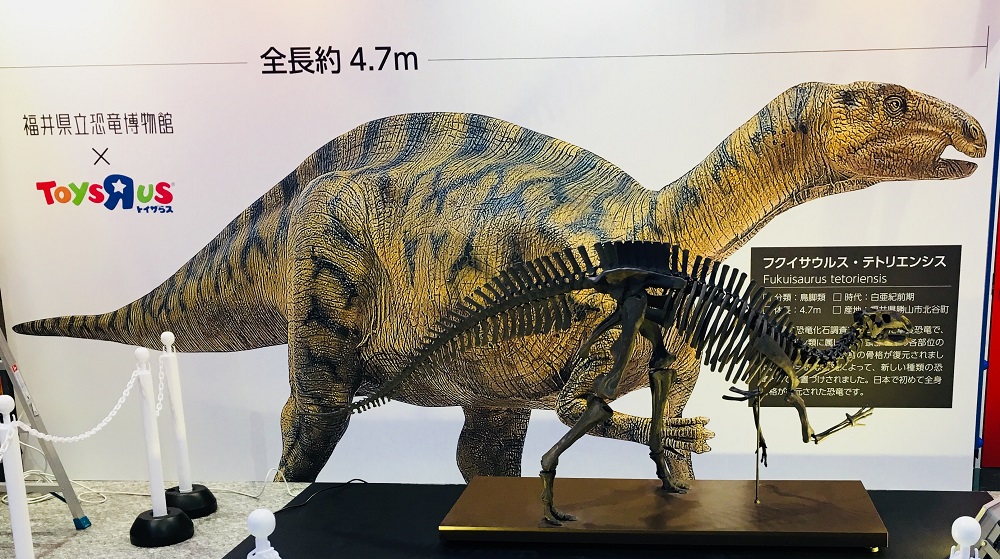 この夏は恐竜に会いにトイザらスへｇｏ 日本トイザらス株式会社のプレスリリース