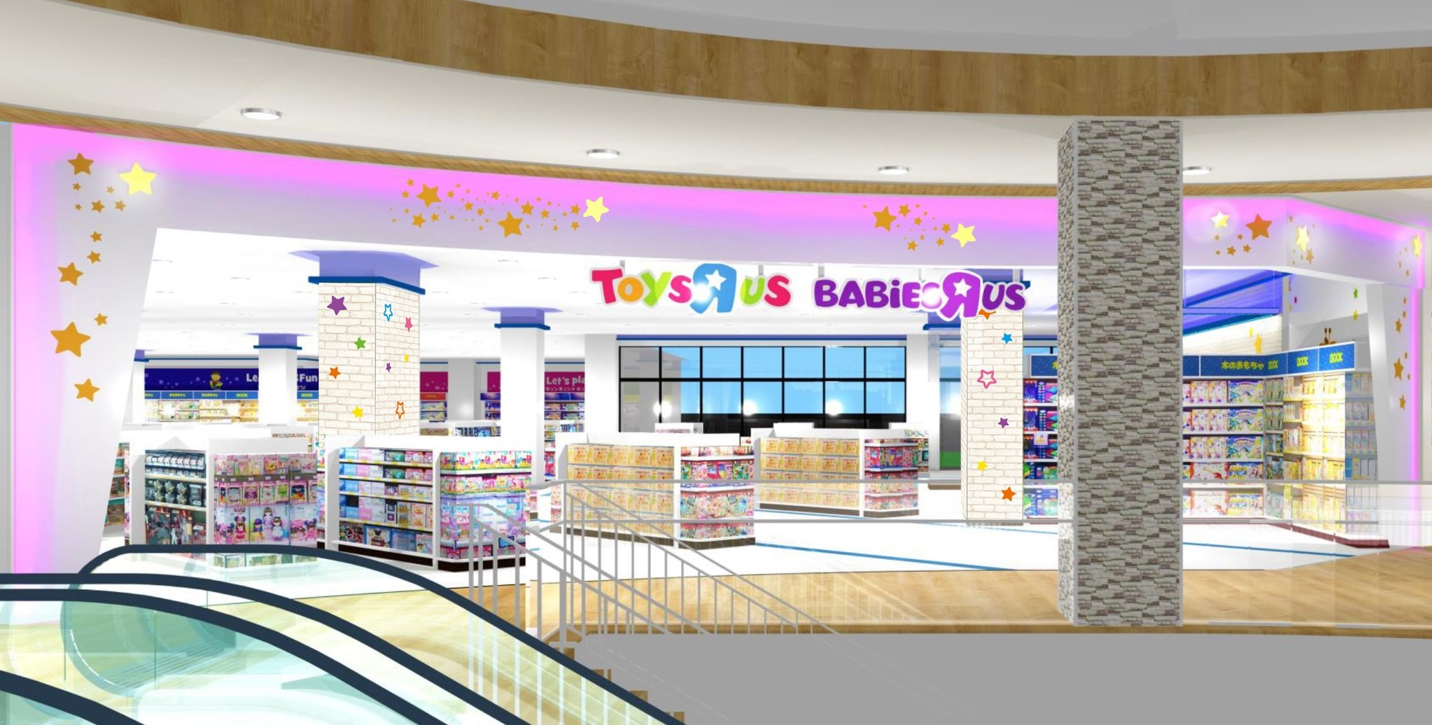 トイザらス ベビーザらス 春日井店 10月22日 金 グランドオープン 日本トイザらス株式会社のプレスリリース