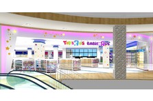 トイザらス 尼崎店 7月16日 金 グランドオープン 日本トイザらス株式会社のプレスリリース