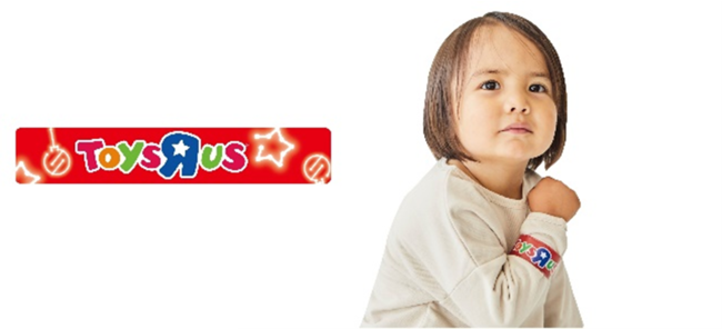 【日本トイザらス】子どもたちの手紙をサンタクロースに届ける「サンタポスト」　11月5日からトイザらス全店に設置