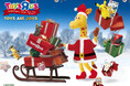 トイザらスのクリスマスプロモーションがスタート