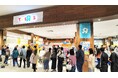 日本トイザらス、GWに合わせて新店4店舗をぞくぞくオープン！
