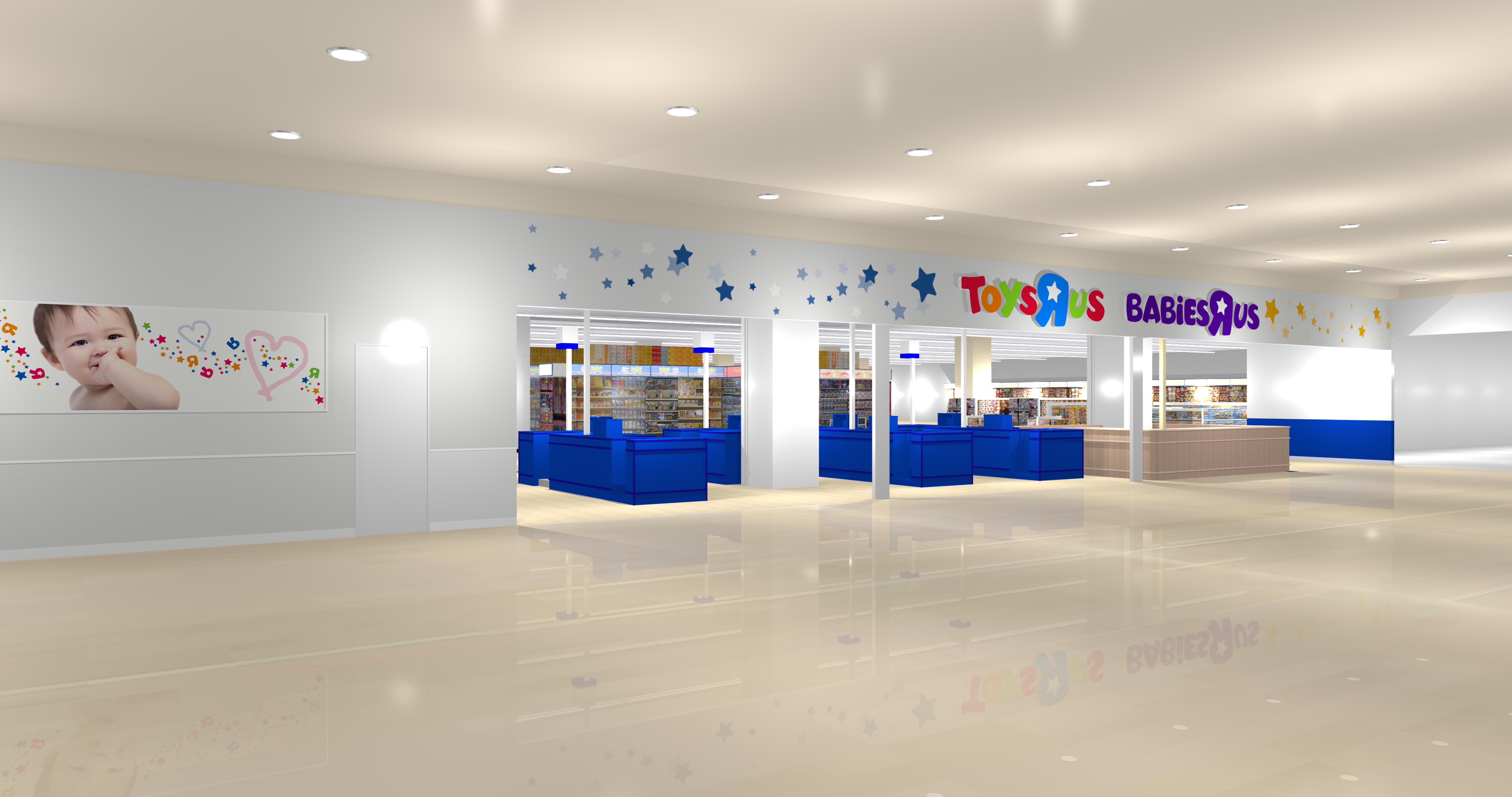 『トイザらス・ベビーザらス 新居浜店』10月4日(金)オープン!!|日本トイザらス株式会社のプレスリリース 『トイザらス・ベビーザらス 新居浜店』10月4日(金)オープン!!|日本トイザらス株式会社のプレスリリース
