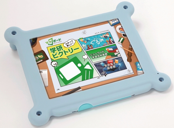 学研と日本トイザらス 小学生向け学習専用タブレットの販売で提携