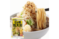 スーパーの麺売り場で「G系」ジャンルを切り開いた　岩崎食品工業、乾麺「G系極太麺」を新発売