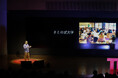 【登壇レポート】TED×KeioU Salonにさとのば大学発起人信岡良亮が登壇、トーク動画がYoutube公開。