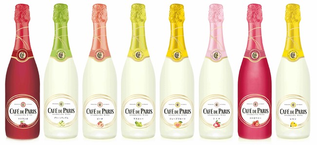 フランス産スパークリングワイン「カフェ・ド・パリ」から桜の季節の